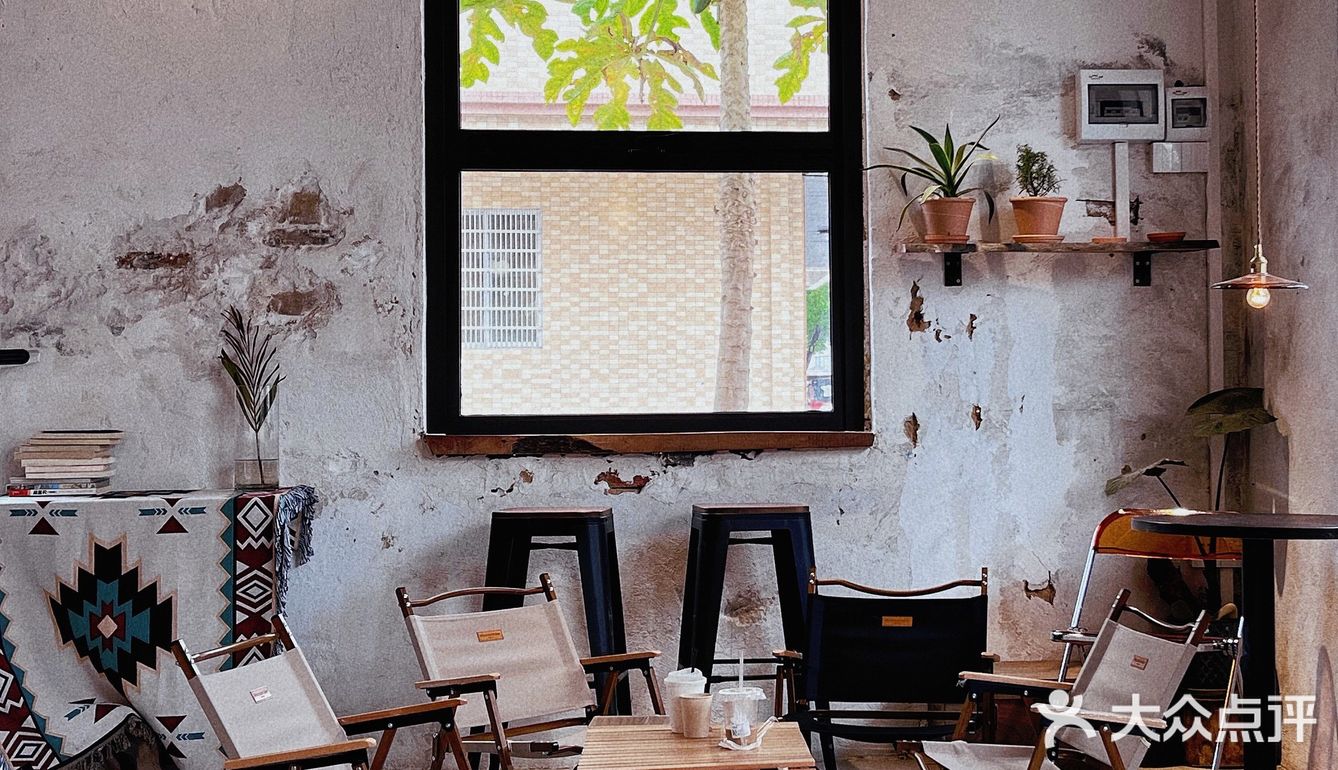 Papaya    Cafe