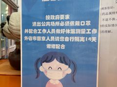 -北京博爱动物医院有限公司