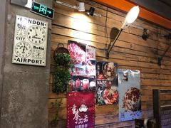 -MI WU FACTORY米屋美食工厂餐厅(绿地店)