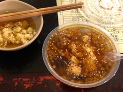 -邓莽子老火锅(鲁祖庙店)