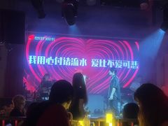 -梦田音乐miniLIVE(漳州店)