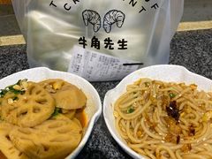 -黑白电视长沙小吃(美林M·LIVE天地东座店)