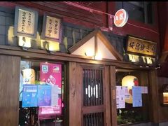 门面-樱宿日式和牛烧肉(五道口店)