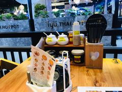 -雷门拉面店(新光天地店)