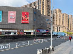 -正宗齐齐哈尔烤肉·齐牛哥鲜切炭火烤肉(杭州总店)