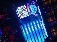 -龙咏记四季家福烤鸭中餐厅(滨湖店)