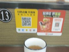 -百年老字号·观振兴蟹黄面·三虾面·苏式面(观前街富仁坊巷店)