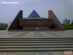 -上海市龙华烈士陵园