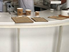 -% Arabica阿拉比卡咖啡(深圳湾万象城店)