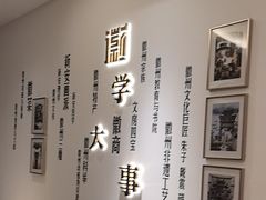 -中国徽菜·徽商故里(广安门店)