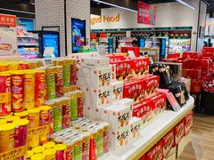 零售区-7fresh七鲜(大族广场店)
