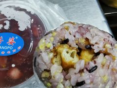 -芳婆糕团店(王府大街店)