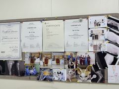 -美联众合动物医院·24h京西诊疗中心