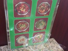 iphone_upload_pic-晓林火锅(安定门店)