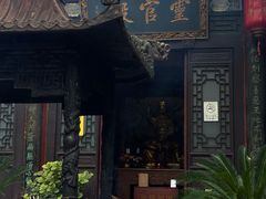-湘子庙