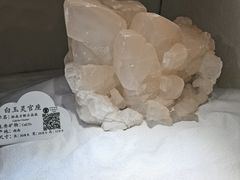 -茅山东方盐湖城景区