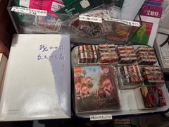 -橡皮书店(翠湖北路店)