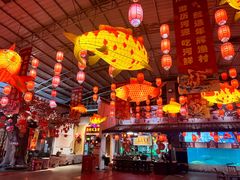 -年辉渔村·非遗传承餐厅(新丰江店)