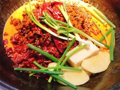 -芈重山老火锅(洪崖洞店)