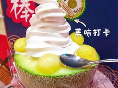 -喜利来蛋糕(景子街店)