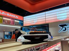 -万岁寿司(万国店)