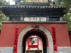 -龙庆峡风景区