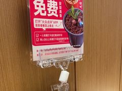 -老板恋上鱼(印象城店)