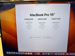 -Apple 零售店(Canton Road)