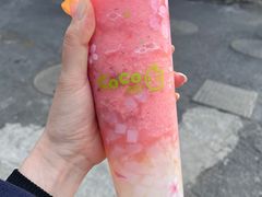 樱花粉荔/大杯-CoCo都可(骆家庄新店)