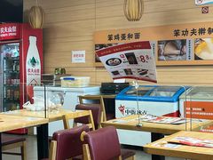 -阿九笨鸡蛋手擀面(总店)