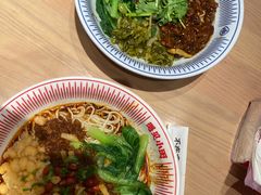 -遇见小面(深圳中心书城店)