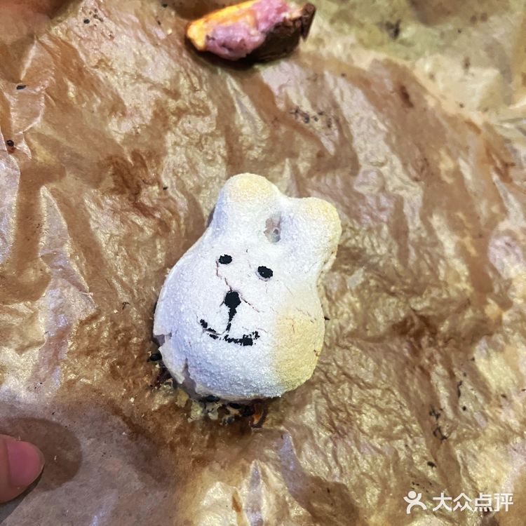 鲍师傅小贝 汉堡王芋泥酥 红豆碱水 肉松吐司