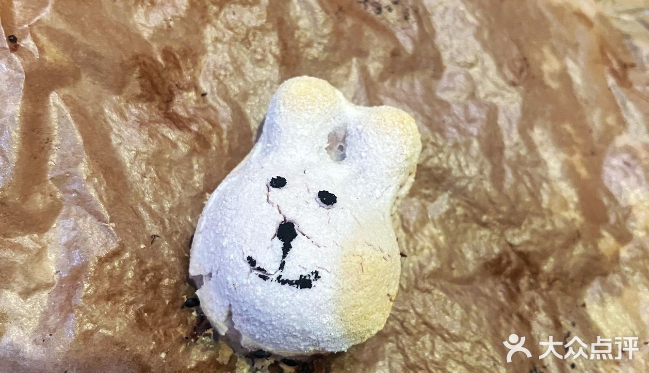 鲍师傅小贝 汉堡王芋泥酥 红豆碱水 肉松吐司