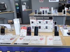 -九机·手机电脑数码(毕节招商花园店)