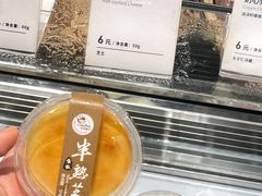 -可莎蜜儿(湖墅南路店)