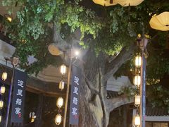 -淀里船宴(卓达店)