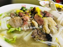 牛杂粿条-潮镇老尾牛杂(环城西路店)