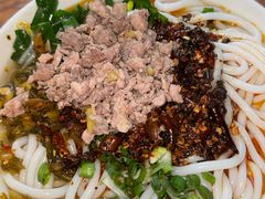 -黄金娣米线(盛邦老店)