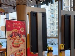 -麦当劳(北苑秋实路店)
