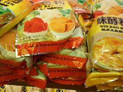 -梅州市嘉埔食品有限公司(江南顺梅步行街店)
