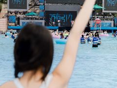 -武汉玛雅海滩水公园