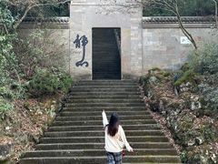 -大慈岩风景区