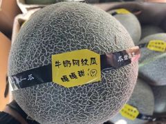 -沈阳市八家子水果批发市场