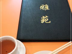 -雅苑餐厅(朝天路店)