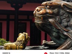 -寒山寺