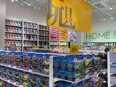 -KKV(天津津南吾悦广场店)