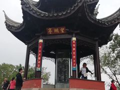 -穹窿山景区