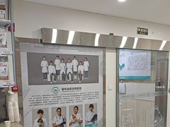 -谐和益家动物医院·免疫绝育·血液透析·宠保定点医院(高新伊藤分院)