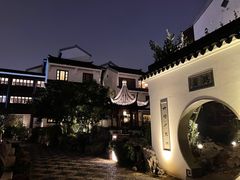 -苏州吴宫泛太平洋酒店