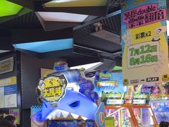 -星际传奇·电玩城·游戏厅·儿童乐园(大悦城店)